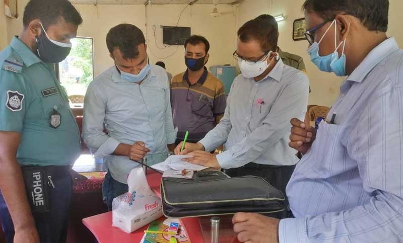 ডিএনসিসি এলাকায় মোবাইল কোর্টের অভিযান ২৩ মামলায় ৬০ হাজার টাকা জরিমানা, ২ হোটেল বন্ধ