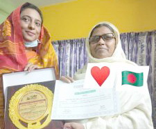 বেগম রোকেয়া সম্মাননা-২০২১ পেয়েছেন সমাজসেবক আলহাজ্ব সাকিনা খাতুন পারুল