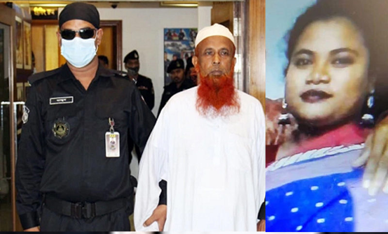 স্ত্রীর পরিকল্পনাতেই স্বামীকে ছয় টুকরা করে সেফটি ট্যাংকে ফেলেন ইমাম!