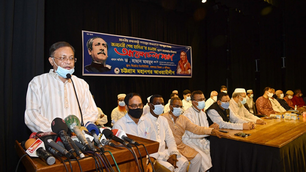 ড.হাছান মাহমুদ : তরুণ নেতাকর্মীদের বিনয়ী হতে হবে