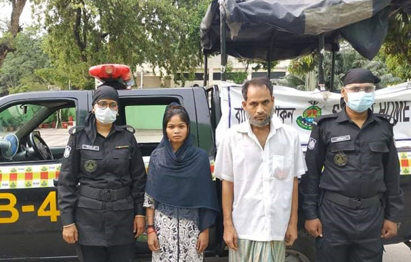 সাভারে দুই দিন আটকে রেখে কিশোরীকে ধর্ষণ, আটক ২