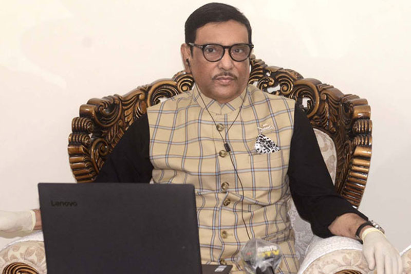 করোনা সংক্রমণে জনস্রোত হলে পরিস্থিতি নিয়ন্ত্রণের বাইরে চলে যেতে পারে: ওবায়দুল কাদের