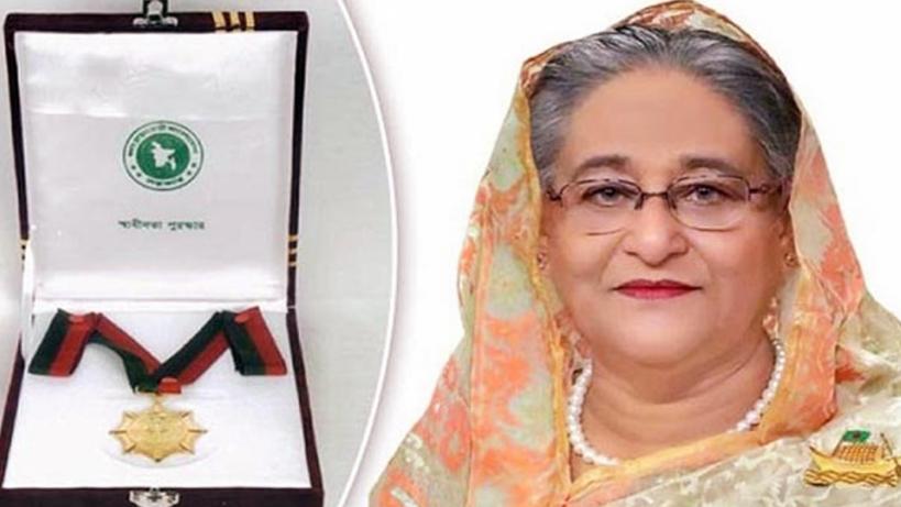 দেশের ৯ বিশিষ্ট ব্যক্তি ও এক প্রতিষ্ঠানের হাতে স্বাধীনতা পুরস্কার দিলেন প্রধানমন্ত্রী