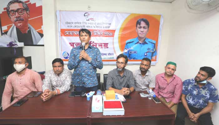 চট্টগ্রামে পুলিশ-সাংবাদিক সেতুবন্ধন হিসেবে কাজ করতে হবে