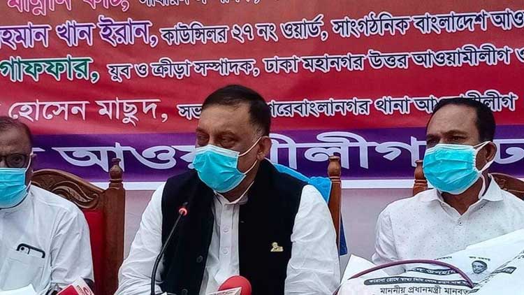 করোনাভাইরাসে আক্রান্ত বিএনপি চেয়ারপারসন খালেদা জিয়াকে বিদেশ নিতে কেউ আবেদন করেনি: স্বরাষ্ট্রমন্ত্রী