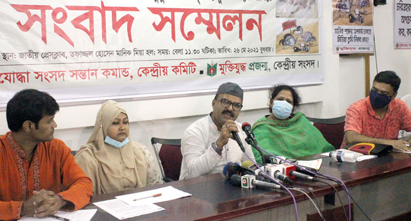 প্রেসক্লাবে সংবাদ সম্মেলন শেষে টাকার ভাগ-বাটোয়ারা নিয়ে ধস্তাধস্তি!