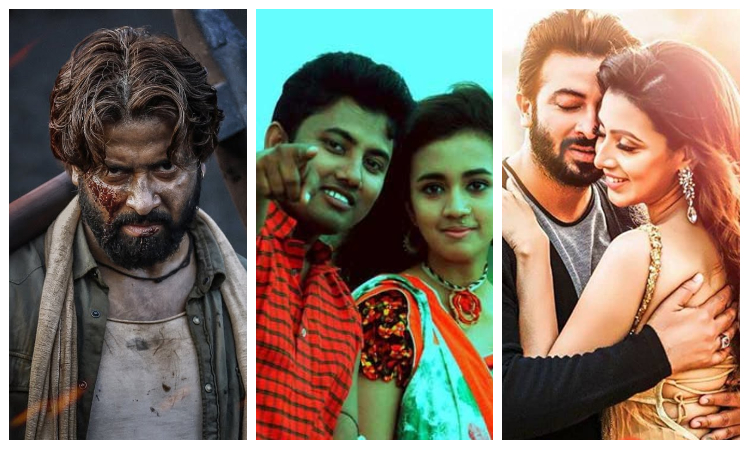 ঈদ আয়োজনে ছোট পর্দায় বড় পর্দার ছবি (ঈদের দিন)