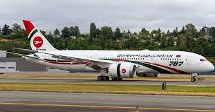 ৩৮ রুটে আন্তর্জাতিক ফ্লাইট চলাচলের অনুমতি