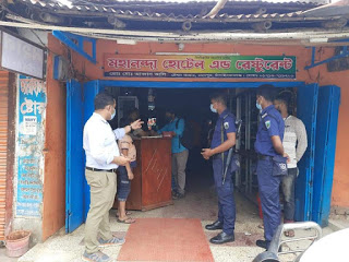 চাঁপাইনবাবগঞ্জে ১২ জন ম্যাজিস্ট্রেট ও ডিসি লকডাউন কার্যকর করতে মাঠে