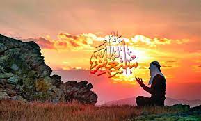 চারিদিকে গুনাহের ছড়াছড়ি,গুনাহ হলে যা করবেন ক্ষমা পেতে