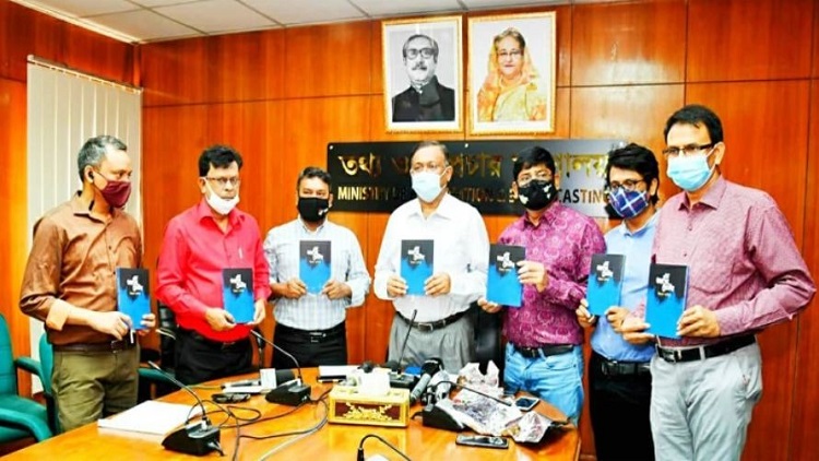 অনেক উন্নত দেশের তুলনায় দেশের গণমাধ্যম মুক্ত এবং স্বাধীন: তথ্য ও সম্প্রচার মন্ত্রী