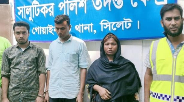 সিলেটে ৯ বছরের এক শিশুকে দেহ ব্যবসায় বাধ্য করেছিল হালিমা