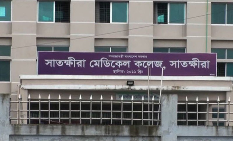 মহামারি করোনাভাইরাসে সাতক্ষীরায় ২৪ ঘণ্টায় ১০৩ জনের করোনা শনাক্ত