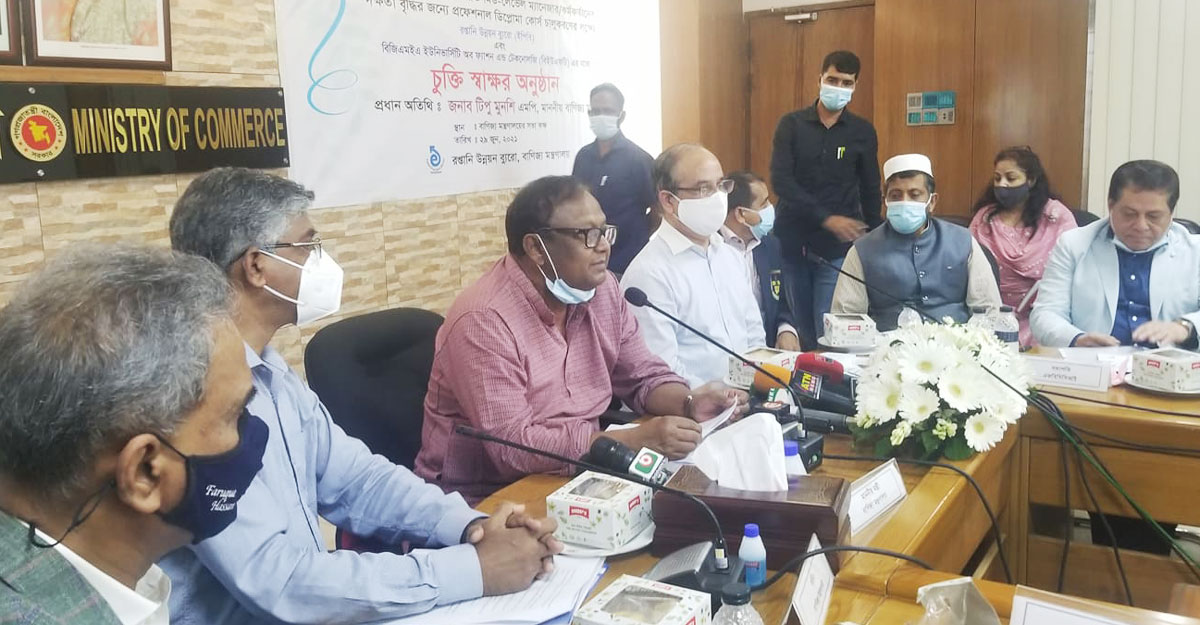 পোশাক কারখানাগুলোর বিষয়ে সন্ধ্যার পর সিদ্ধান্ত