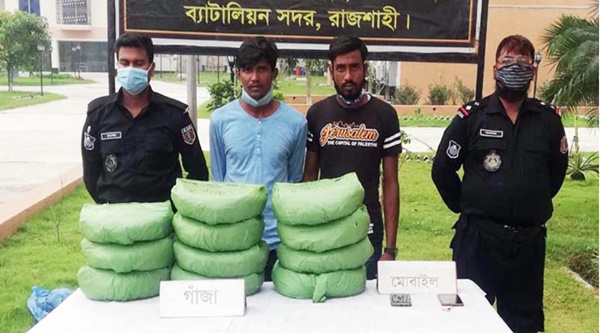 রাজশাহীতে ২০ কেজি গাঁজাসহ গ্রেফতার ২