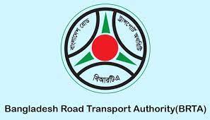 প্রযুক্তিসেবা : বিআরটিএর সব কাজ এক প্রতিষ্ঠানেই