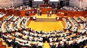 আজ বিকেলে বসছে বাজেট অধিবেশন