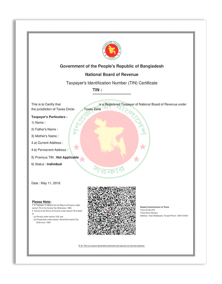 যাঁদের কর শনাক্তকরণ নম্বর (টিআইএন) লাগবেই