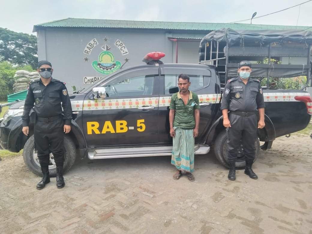 চাঁপাইনবাবগঞ্জের ছত্রাজিৎপুরে ২ কোটি ৩৫ লাখ টাকার হেরোইনসহ র‌্যাবের হাতে আটক একজন