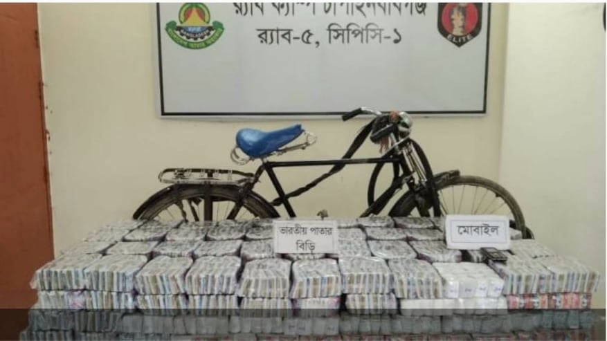 চাঁপাইনবাবগঞ্জে চোরাকারবারি ও জুয়া খেলার অপরাধে র‍্যাবের হাতে আটক ৮-চাঁপাই সংবাদ