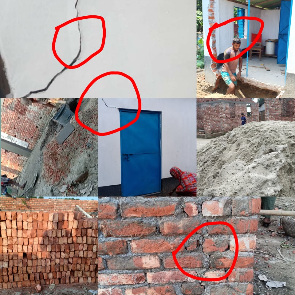 ভোলাহাটে প্রধানমন্ত্রীর উপহারের বাড়ী নির্মাণে নানা অনিয়ম দূনীর্তির অভিযোগ