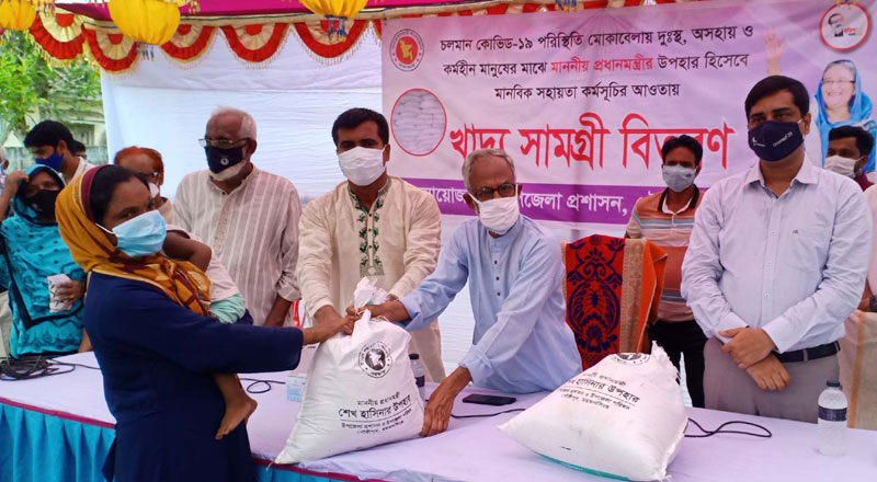 প্রধানমন্ত্রীর উপহার পেলেন ময়মনসিংহ গৌরীপুরের ৪৫০ পরিবার