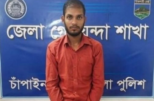 চাঁপাইনবাবগঞ্জে ডিবির মাদকবিরোধী অভিযানে হেরোইন ও মোটরসাইকেল সহ আটক ১।। পলাতক ১