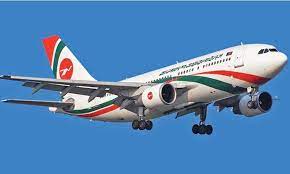 দেশে করোনাভাইরাসের সংক্রমণ রোধে অভ্যন্তরীণ রুটে ফ্লাইট চালুর সিদ্ধান্ত