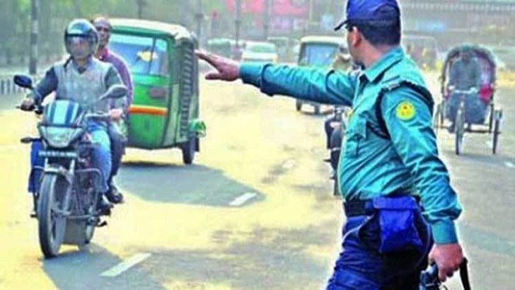 নারায়ণগঞ্জের সাইনবোর্ডে ব্যাংক কর্মকর্তাকে মারধরের ঘটনায় সার্জেন্ট প্রত্যাহার