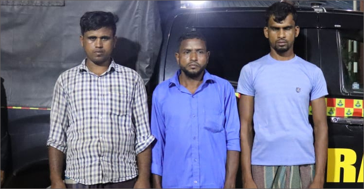 যাত্রাবাড়ীতে ৪৪ কেজি গাঁজাসহ তিন মাদক কারবারি গ্রেফতার