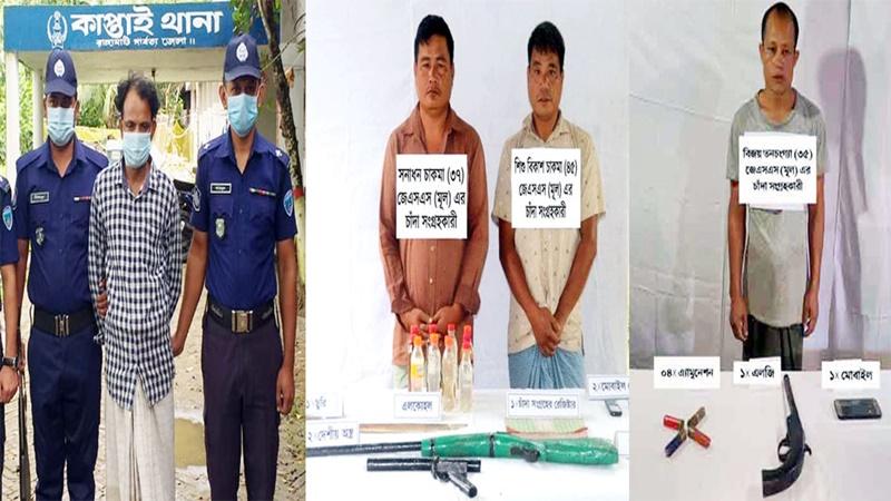রাঙামাটিতে যৌথ অভিযানে অস্ত্র-গুলিসহ আটক ৪