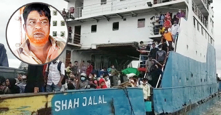 মাস্টার-সুকানির ‘অদক্ষতায়’ পদ্মা সেতুর পিলারে ফেরির ধাক্কা