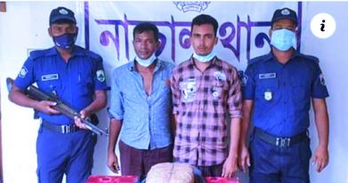 চাঁপাইনবাবগঞ্জের নাচোলে ২কেজি গাঁজাসহ ২ ব্যবসায়ী আটক