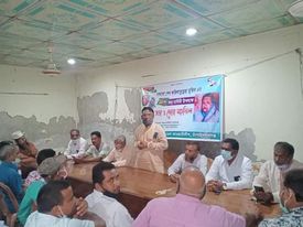 চাঁপাইনবাবগঞ্জের গোমস্তাপুরে বঙ্গমাতা বেগম ফজিলাতুন্নেছা মুজিব এর ৯১ তম জন্মবার্ষিকী পালিত