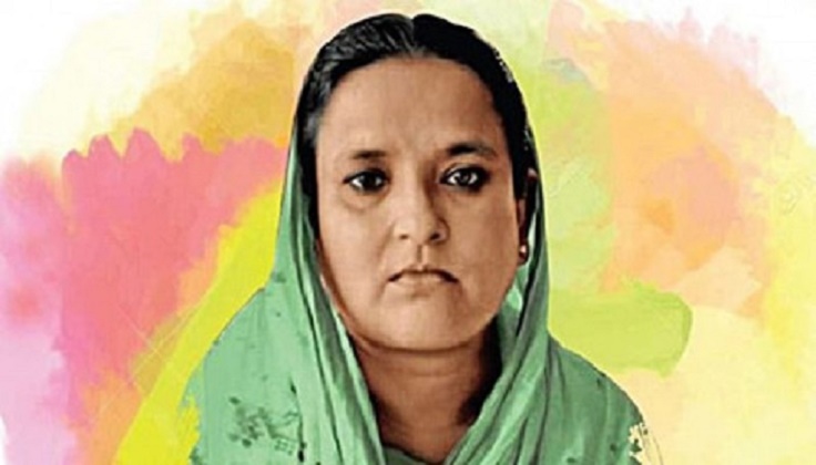 আজ বঙ্গমাতা ফজিলাতুন্নেছা মুজিবের ৯১তম জন্মবার্ষিকী