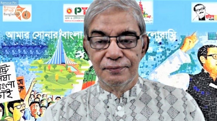 শহরের চেয়ে বেশি ইন্টারনেটের চাহিদা গ্রামে : ডাক ও টেলিযোগাযোগ মন্ত্রী