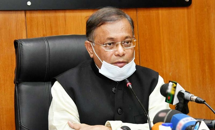 গুম-খুনের রাজনীতির শুরু জিয়ার হাতেই: তথ্যমন্ত্রী