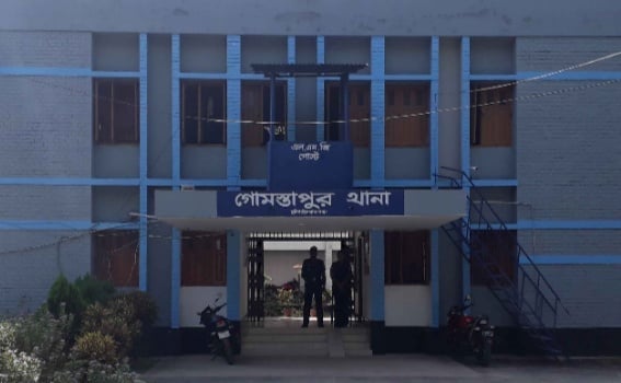 চাঁপাইনবাবগঞ্জের গোমস্তাপুরে ডাকাত দলের এক সদস্যকে আটক করেছে পুলিশ