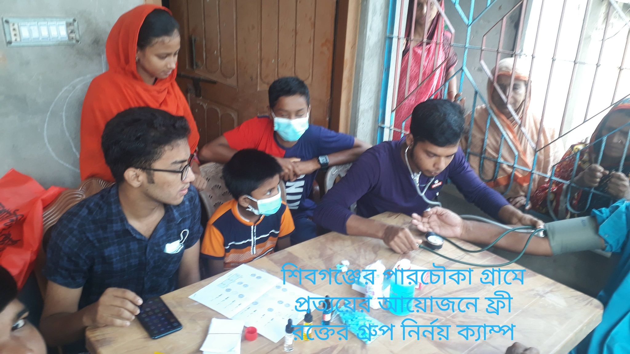 শিবগঞ্জে প্রত্যয়’র রক্তের গ্রুপ নির্ণয়ে ক্যাম্প