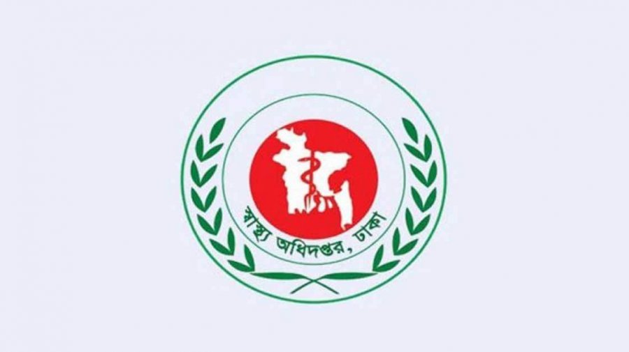 সারাদেশের সব সিটি করপোরেশন এলাকায় ৭-৯ আগস্ট ভ্যাকসিন ক্যাম্পেইন চালানো যাবে