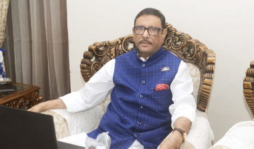 ‘বর্তমানে টিকার কোনো সঙ্কট নেই’ :ওবায়দুল কাদের