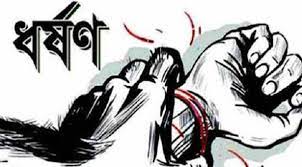 পুলিশ সুপার (এসপি) বিরুদ্ধে ধর্ষণের অভিযোগ নারী সহকর্মীর