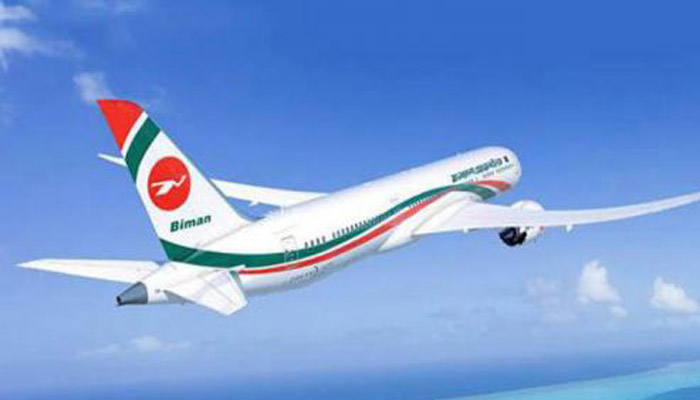 বাংলাদেশ ও কলকাতার মধ্যে চালু হচ্ছে না বাংলাদেশ-কলকাতা ফ্লাইট