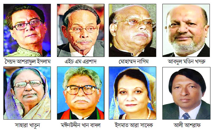 সৈয়দ আশরাফ থেকে আলী আশরাফ, ১৭ এমপির মৃত্যু