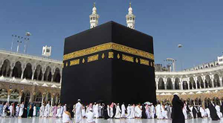 করোনার কারণে দীর্ঘদিন বন্ধ থাকার পর সোমবার থেকে ওমরাহ ভিসা চালু