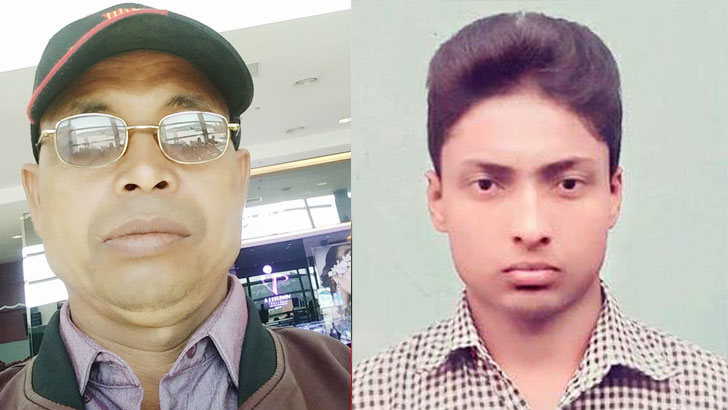 যশোরের ঝিকরগাছায় পিকআপের ধাক্কায় বাবা-ছেলের প্রাণহানি