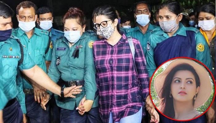 জামিন নামঞ্জুর, কারাগারে মাদকদ্রব্য নিয়ন্ত্রণ আইনে করা মামলায় চিত্রনায়িকা পরীমনি