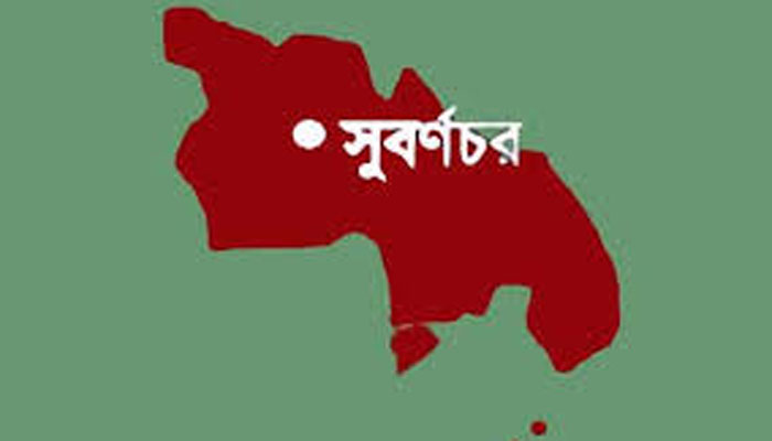 নোয়াখালীর সুবর্ণচর সরকারী ভ্যাক্সিন বিক্রি, আটক ১