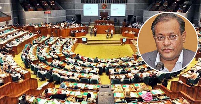 নিবন্ধিত পত্রিকা ৩১৯৫টি, ইলেকট্রনিক মিডিয়া একশ : তথ্য ও সম্প্রচারমন্ত্রী