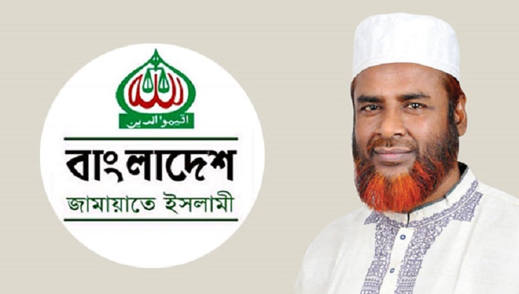 জামায়াতের সেক্রেটারি গোলাম পরওয়ারসহ শীর্ষ ৯ নেতা আটক